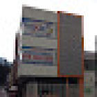 English Course Bogota