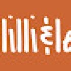 Nachhilfe/Sprachakademie- Bildungseinrichtung Lilli und Leo