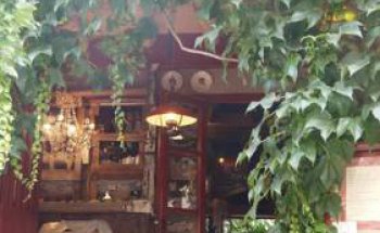 Hotel Restaurant El Pati