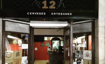 B12 Restaurant Bar Vega