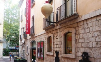 Museu del Joguet de Catalunya