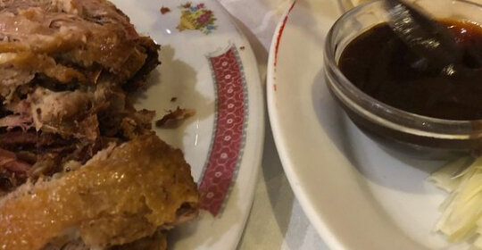 Restaurant Hong Kong