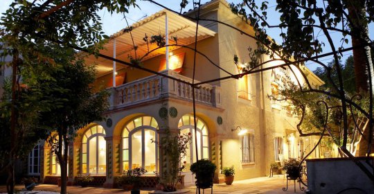 Hotel Mar de Tasmània