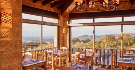 Hapimag Apartments Resort Mas Nou