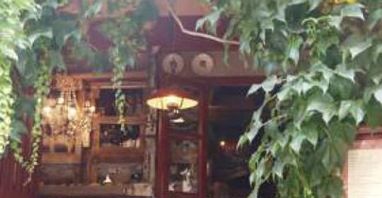 Hotel Restaurant El Pati