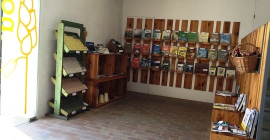 Ecomuseu Farinera de Castelló d'Empúries