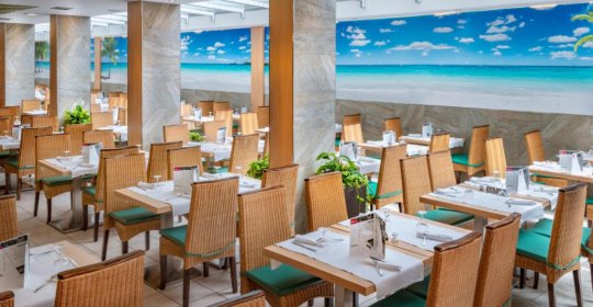 GHT Oasis Tossa & Spa