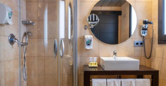 Sallés Hotel Aeroport de Girona