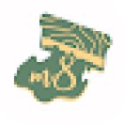 Personalització de Roba | M8 Taller Serigràfic |