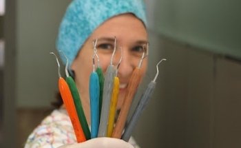 Clínica Dental Solsona