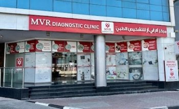 MVR Diagnostic Clinic