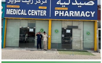 Right Choice Medical Center