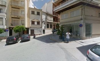 Clínica Dental DR. Alonso Rosas Contreras