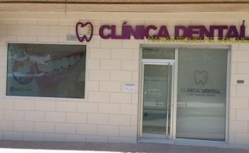 Clínica Dental Marian Riquelme Sánchez