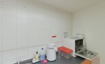 Clinica dental Albufera