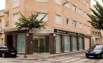 Centro Odontológico Dr. Gabriel Ruiz