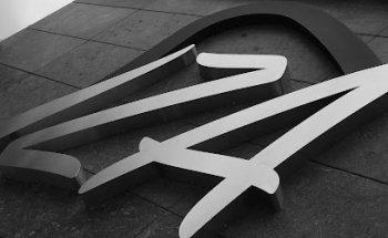 Clínica Dental IZA Hortz Klinika