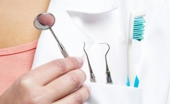 Clínica Dental Ángel Vallés