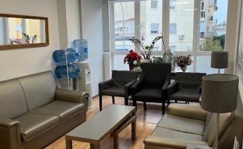 Clínica Dental Virgen del Carmen