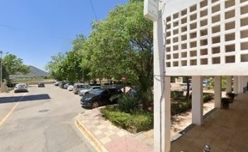 Clínica Dental Ana Isabel Mayas El Chaparral