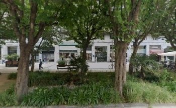 DENTE KLINIKA Donosti