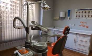 Clínica Dental Dra. Ana Campos Peláez