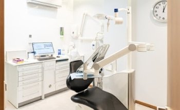 Clínica Teknibai - Clínica Maxilofacial en Legazpi