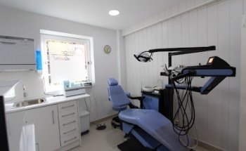 Clínica Dental Dra. María Claudia Basaldúa Firpo