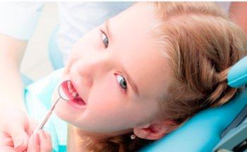 Clínica Dental Goiri - Bakio