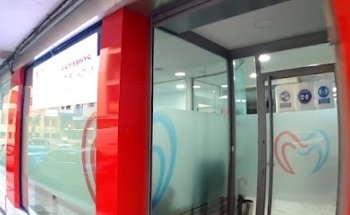 Clínica Dental Canalejas
