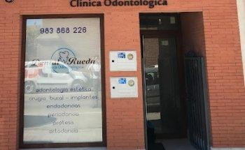 Clínicas Adana, Centro Rueda