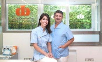 Clínica Dental Galván Recoletos Cuatro | Dentistas en Valladolid