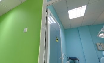 Clinica Dental Virgen Del Pilar