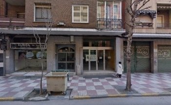 Clínica Dental Unidental