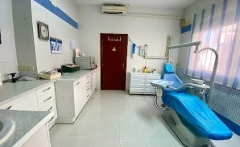 Clínicas Dentales de la Sagra (Villaseca)