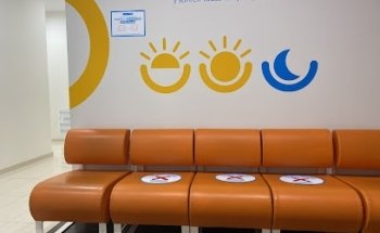 Clínica Dental Adeslas