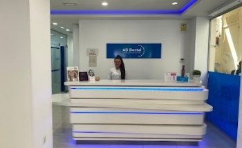 Clínica AD Dental San Vicente