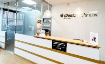 Clinical Ilion - Integrative Health