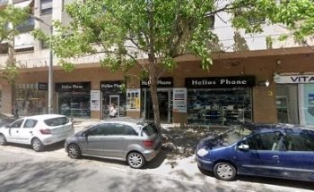 Laboratorios Lucas Nicolás S.L.