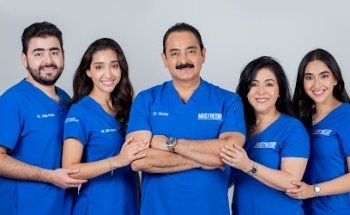 Mustre Dental Clinic
