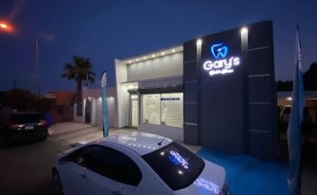 Gary’s Clinica Dental