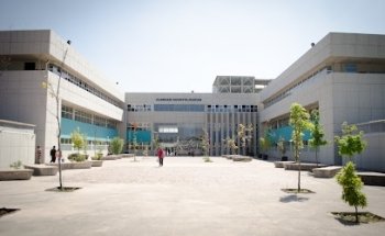 UNAM: Clínica de Odontología ENES León