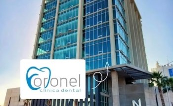 Clínica Dental Coronel