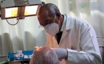 Clínica Dental Condesa