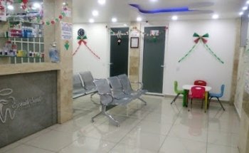 ESPIRITU SANTO CLINICA DENTAL