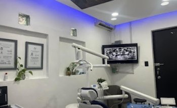 Dentrix merida