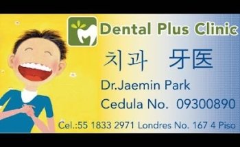 Dental plus clinic
