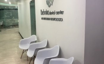 Clinica Dental Santa Fe Behnke