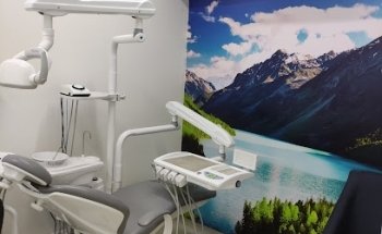 Especialidades Dentales Sanalona