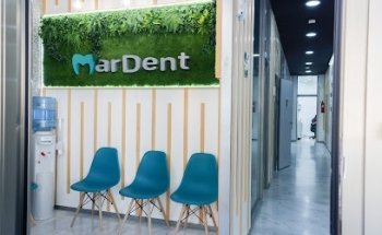 MarDent - Centro Odontológico